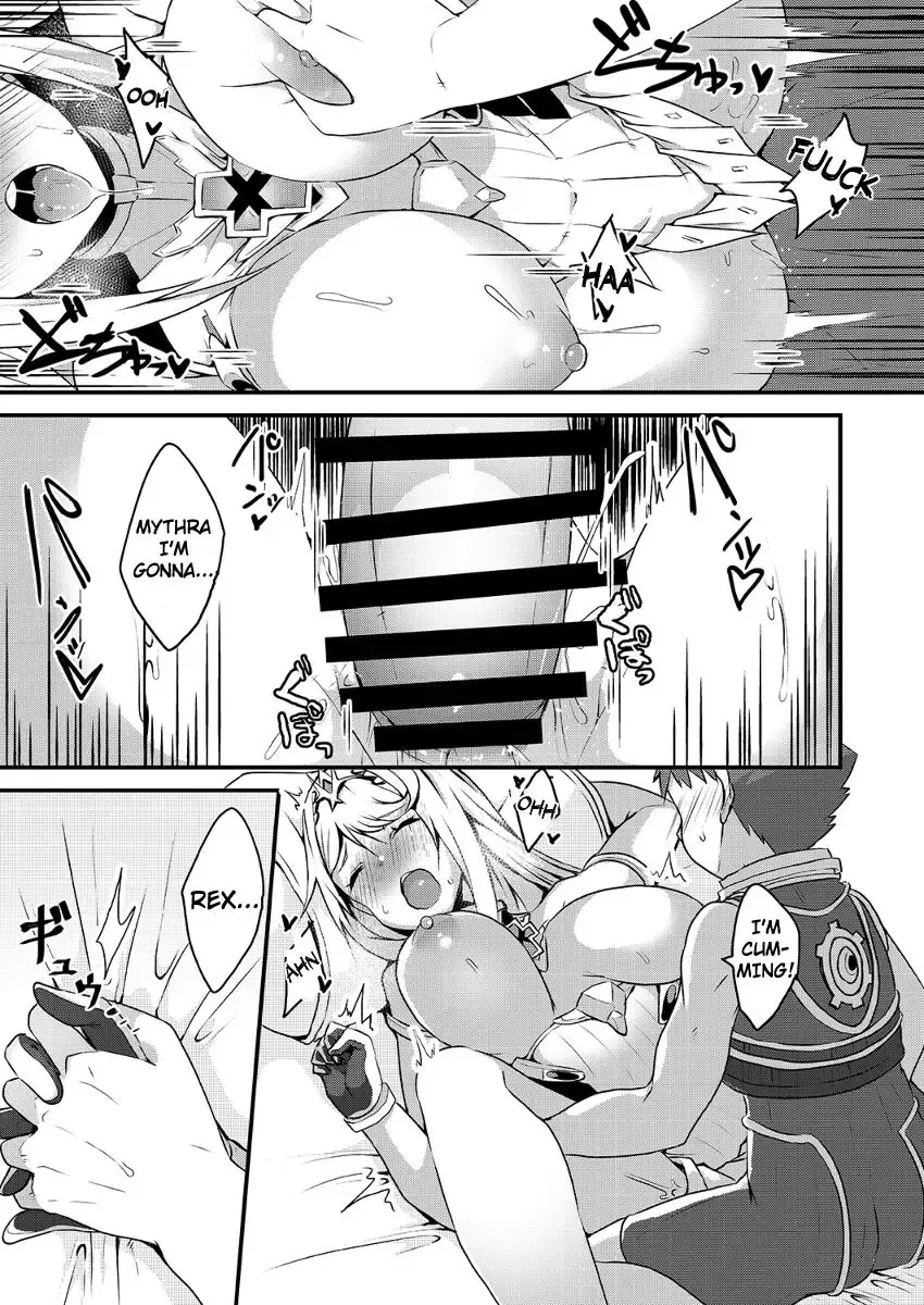 [Johnny Yama] Kizuna Ring XXX Fhentai.net - Page 12