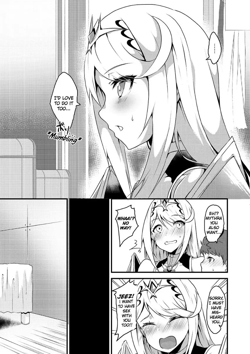 [Johnny Yama] Kizuna Ring XXX Fhentai.net - Page 4