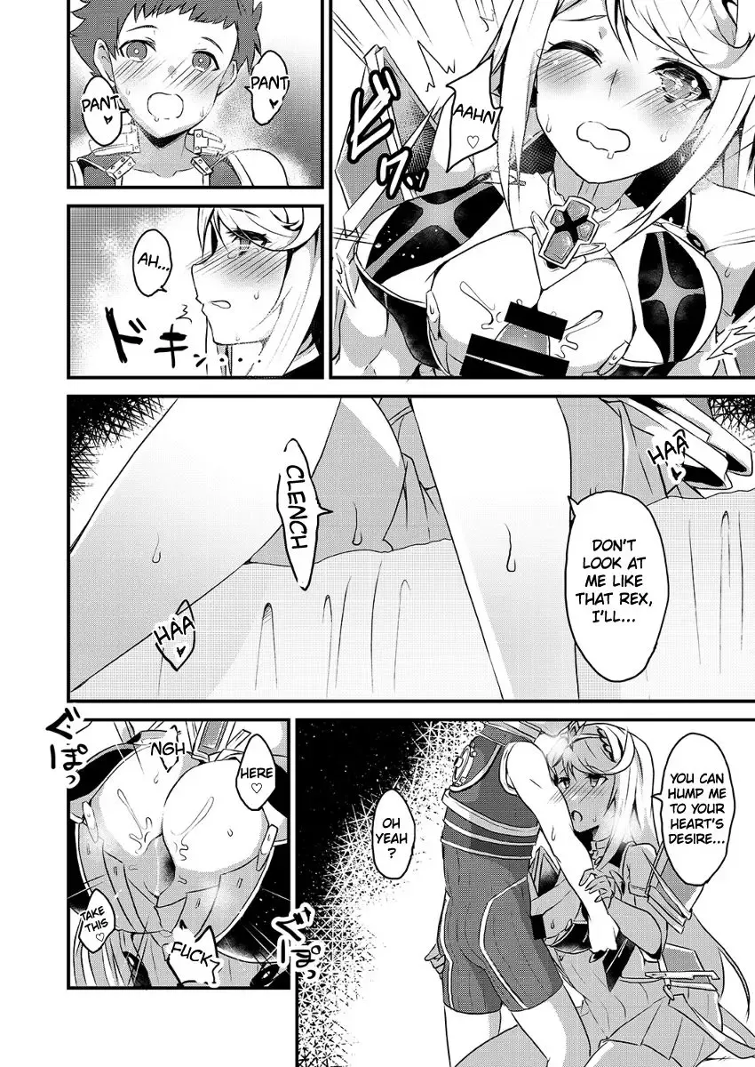 [Johnny Yama] Kizuna Ring XXX Fhentai.net - Page 7