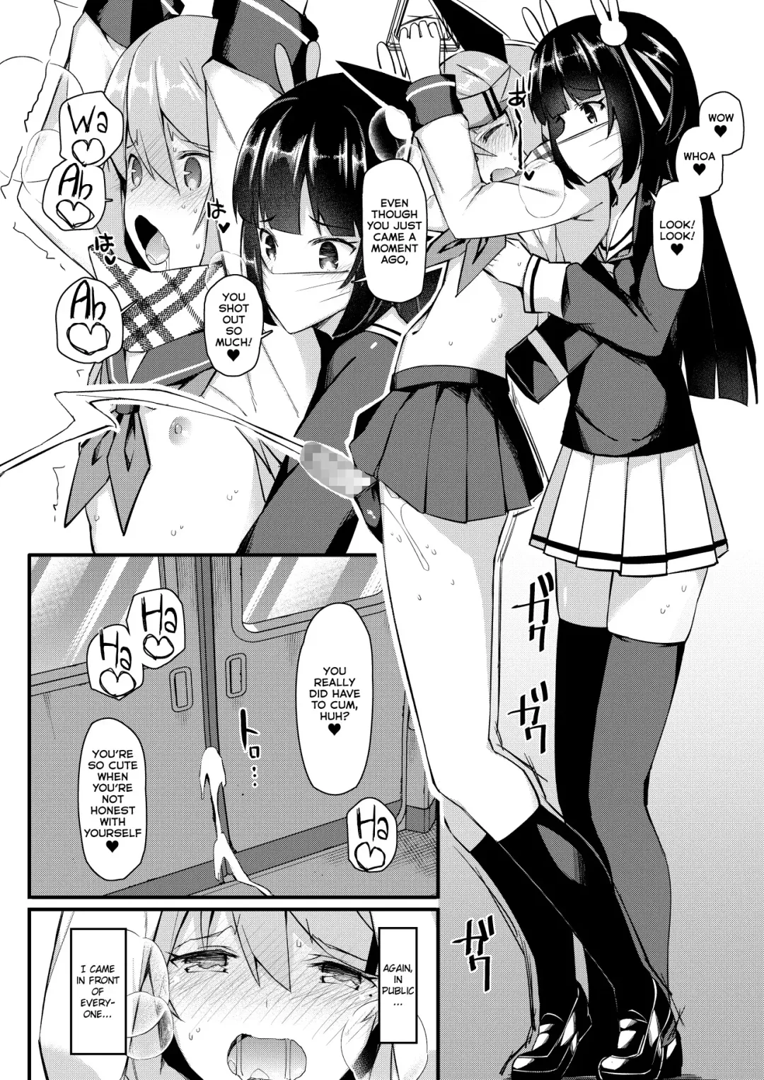 [Itose Ikuto] Koe Dashicha Barechau kara! Densha Hen Fhentai.net - Page 17