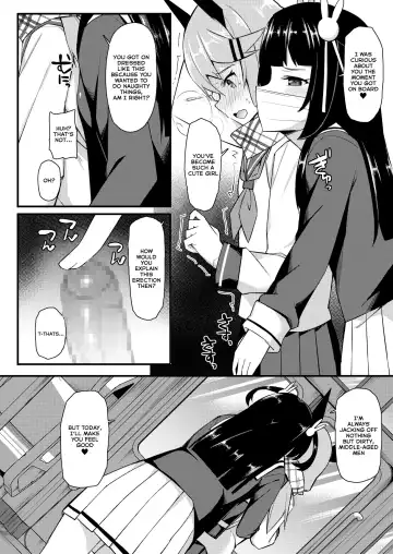 [Itose Ikuto] Koe Dashicha Barechau kara! Densha Hen Fhentai.net - Page 11