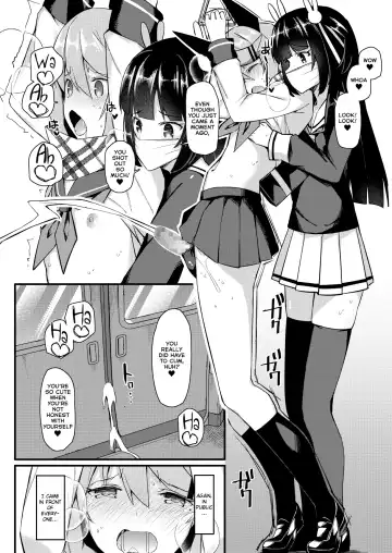 [Itose Ikuto] Koe Dashicha Barechau kara! Densha Hen Fhentai.net - Page 17