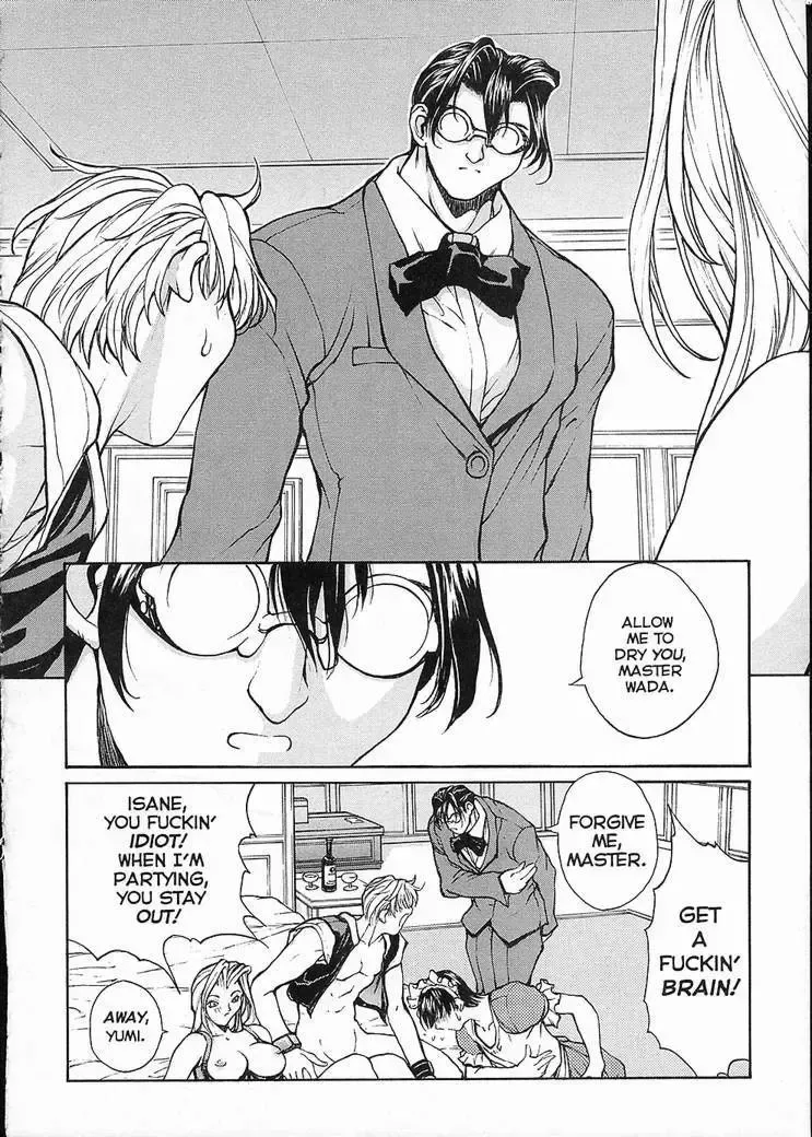 [Okawari] ISANE -HOUND- Fhentai - Page 102