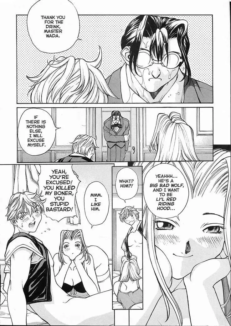 [Okawari] ISANE -HOUND- Fhentai - Page 104