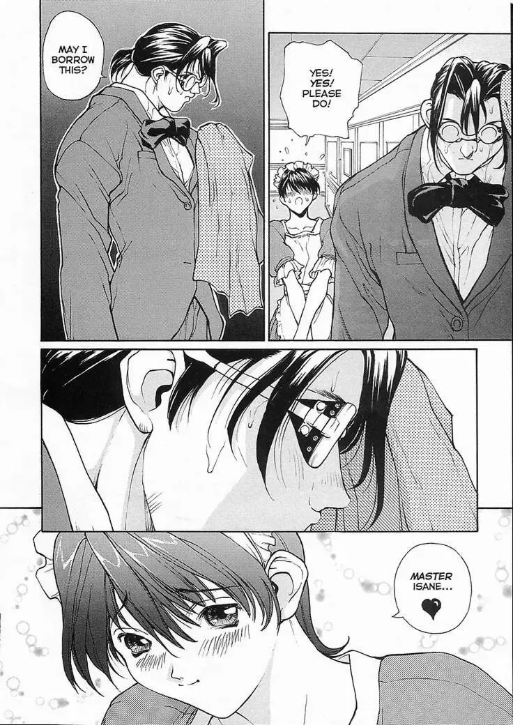 [Okawari] ISANE -HOUND- Fhentai - Page 106