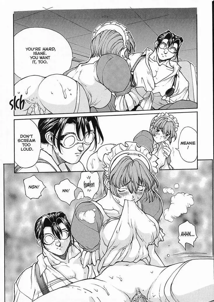 [Okawari] ISANE -HOUND- Fhentai - Page 112