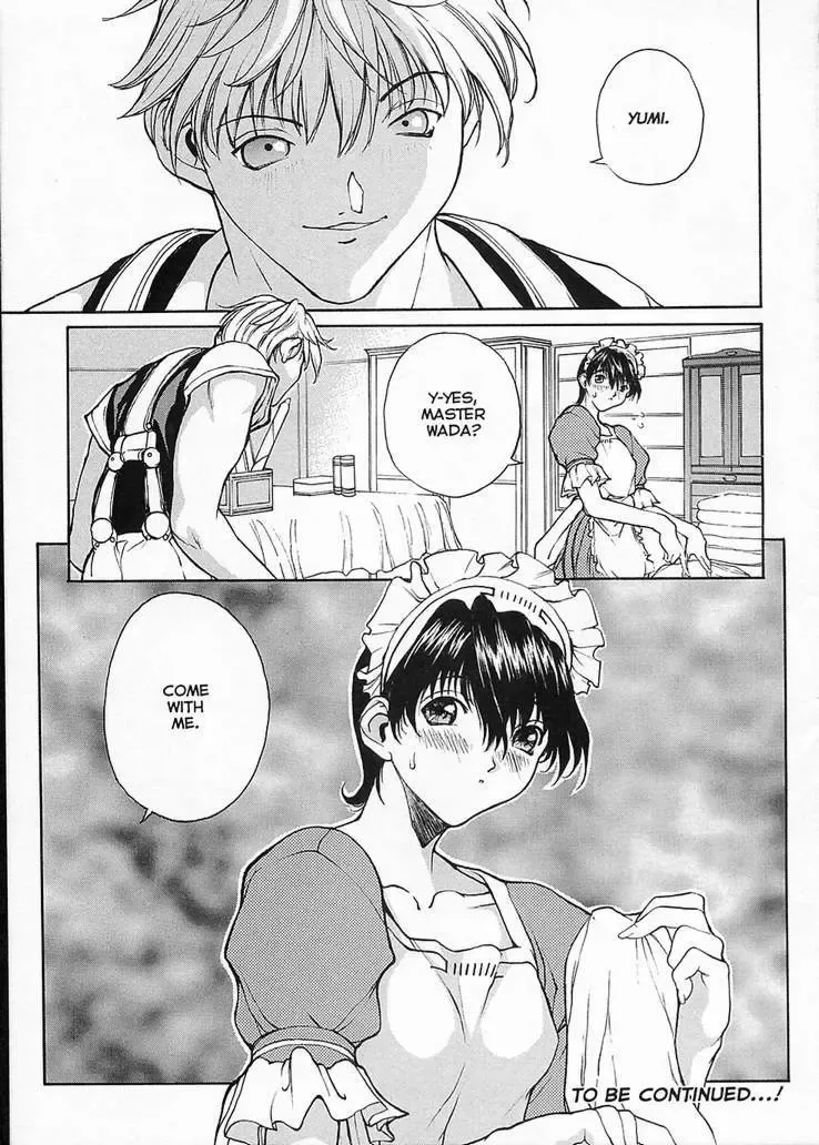 [Okawari] ISANE -HOUND- Fhentai - Page 117