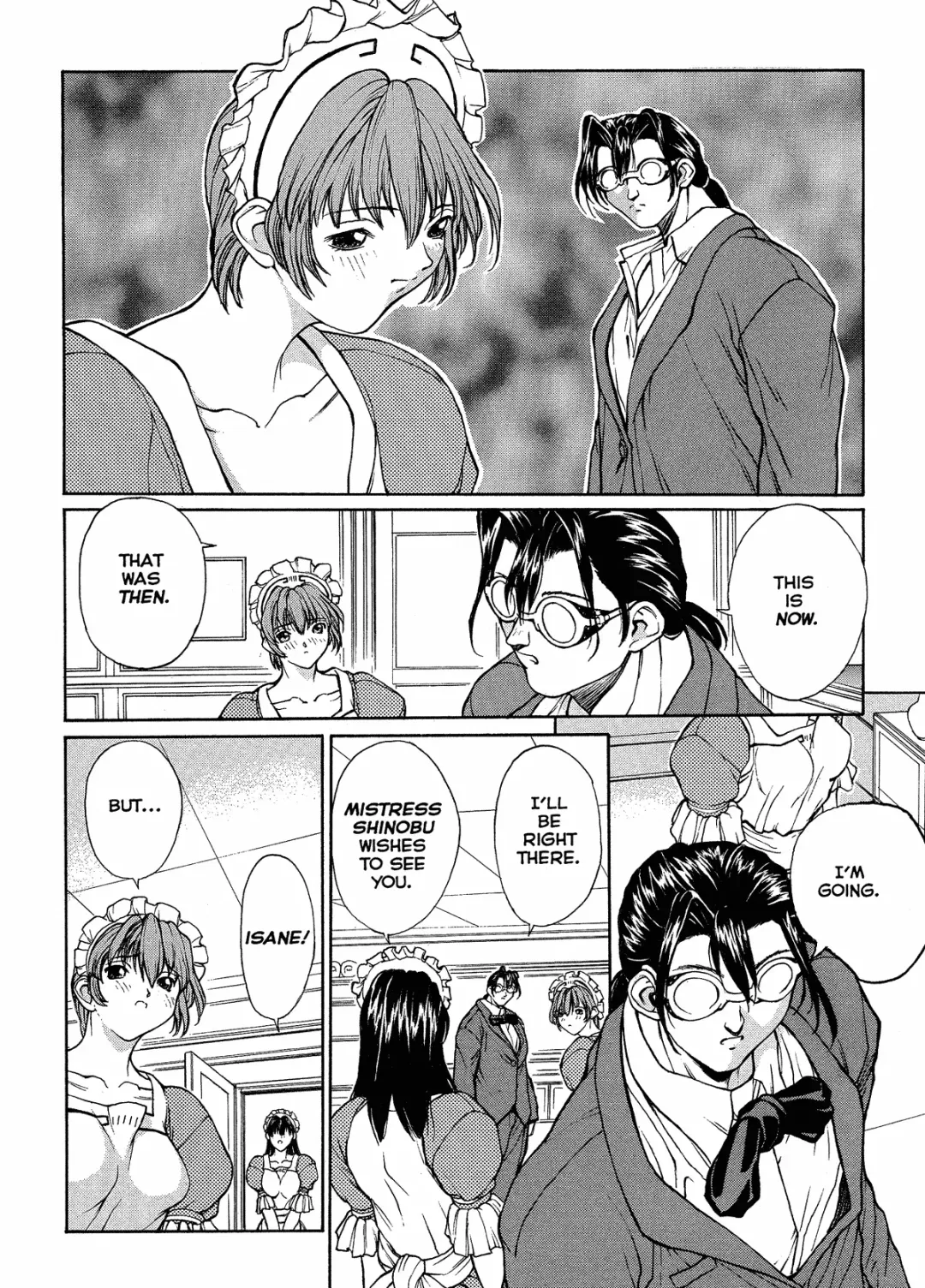 [Okawari] ISANE -HOUND- Fhentai - Page 126