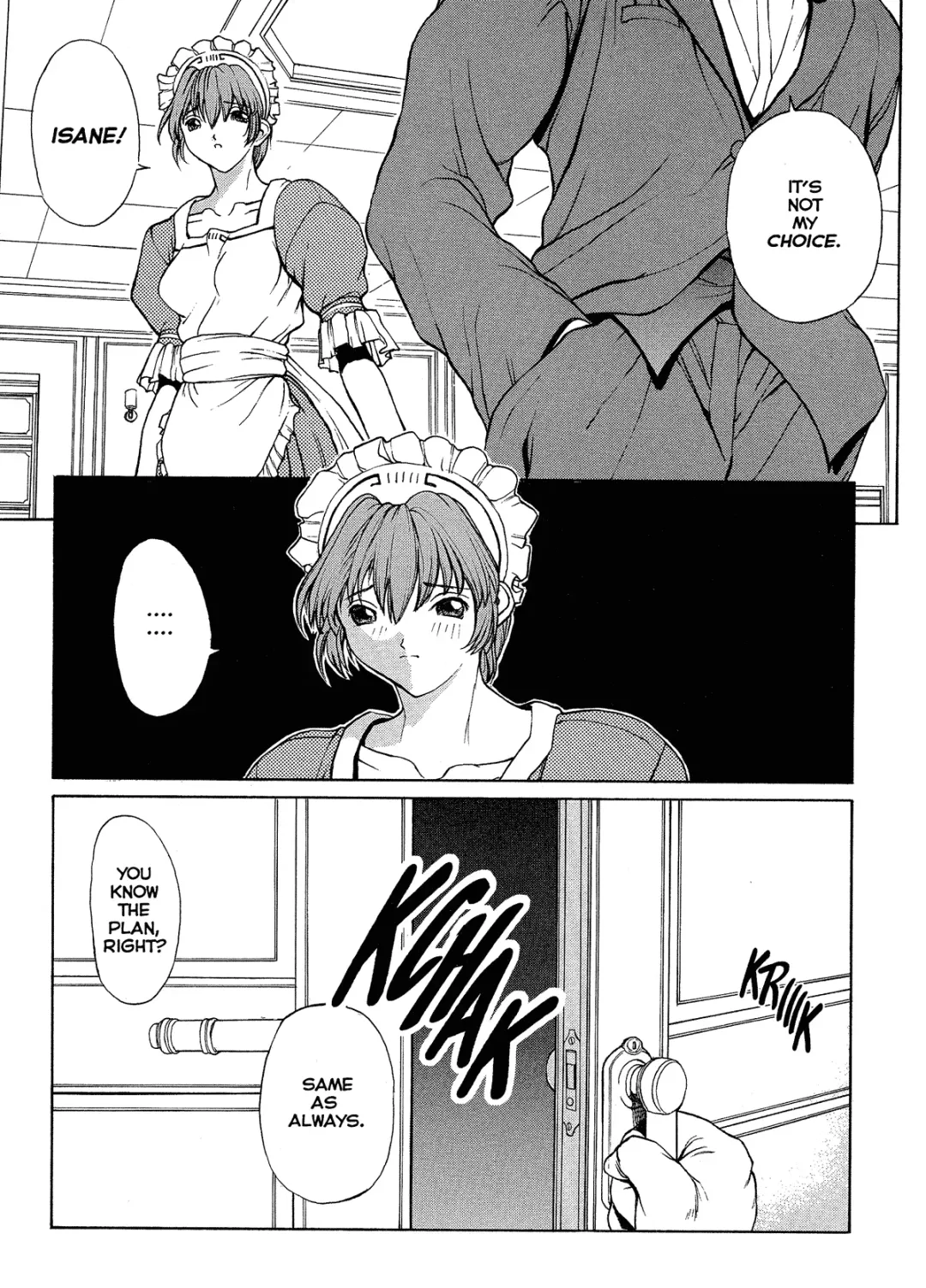 [Okawari] ISANE -HOUND- Fhentai - Page 127