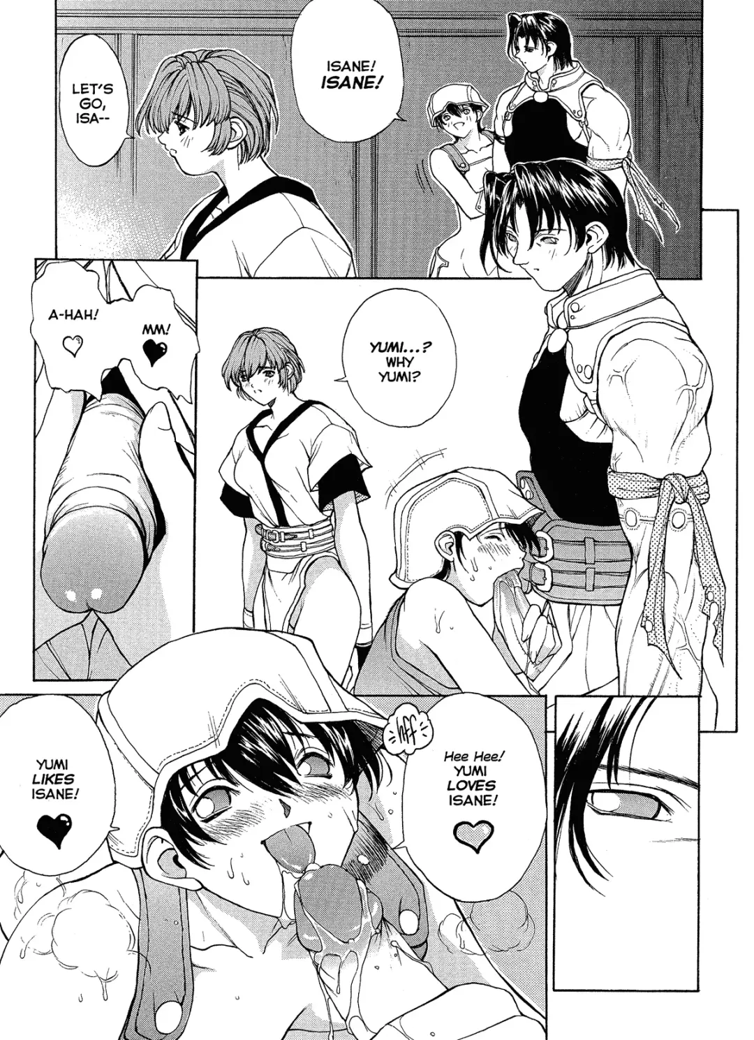 [Okawari] ISANE -HOUND- Fhentai - Page 151