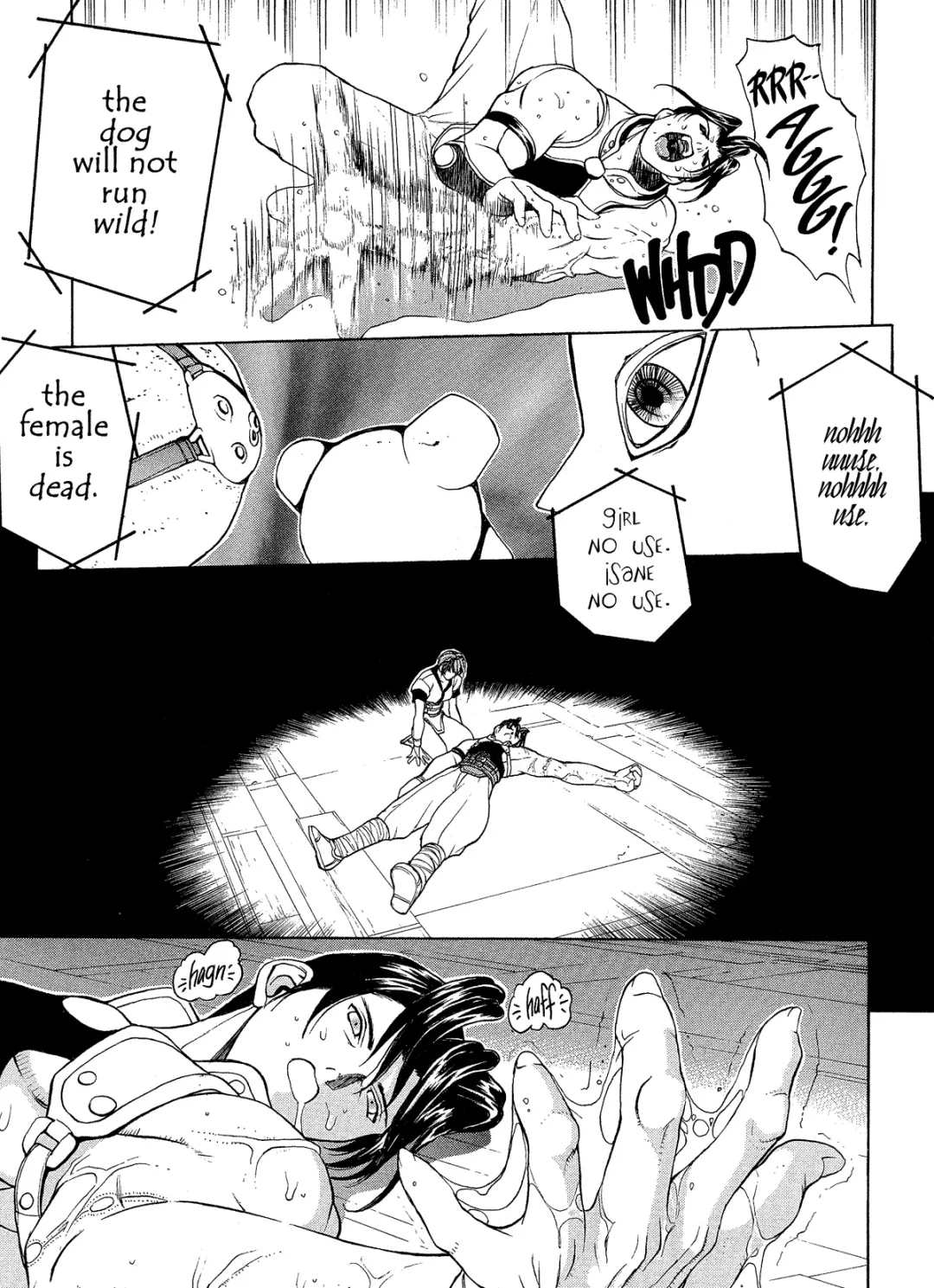 [Okawari] ISANE -HOUND- Fhentai - Page 153