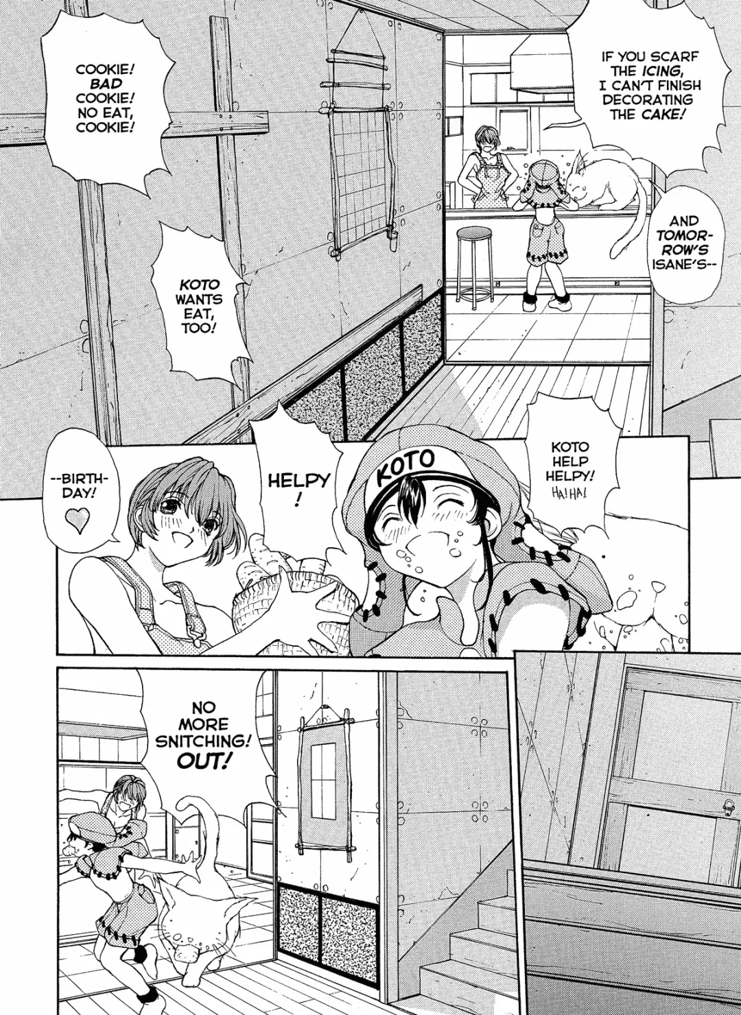 [Okawari] ISANE -HOUND- Fhentai - Page 159