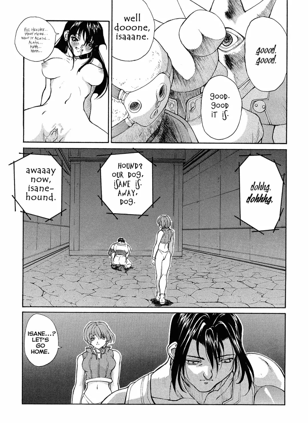 [Okawari] ISANE -HOUND- Fhentai - Page 42