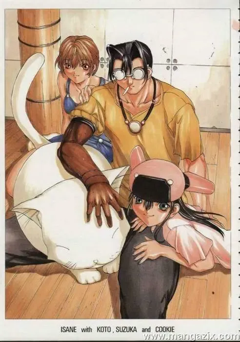 [Okawari] ISANE -HOUND- Fhentai - Page 5