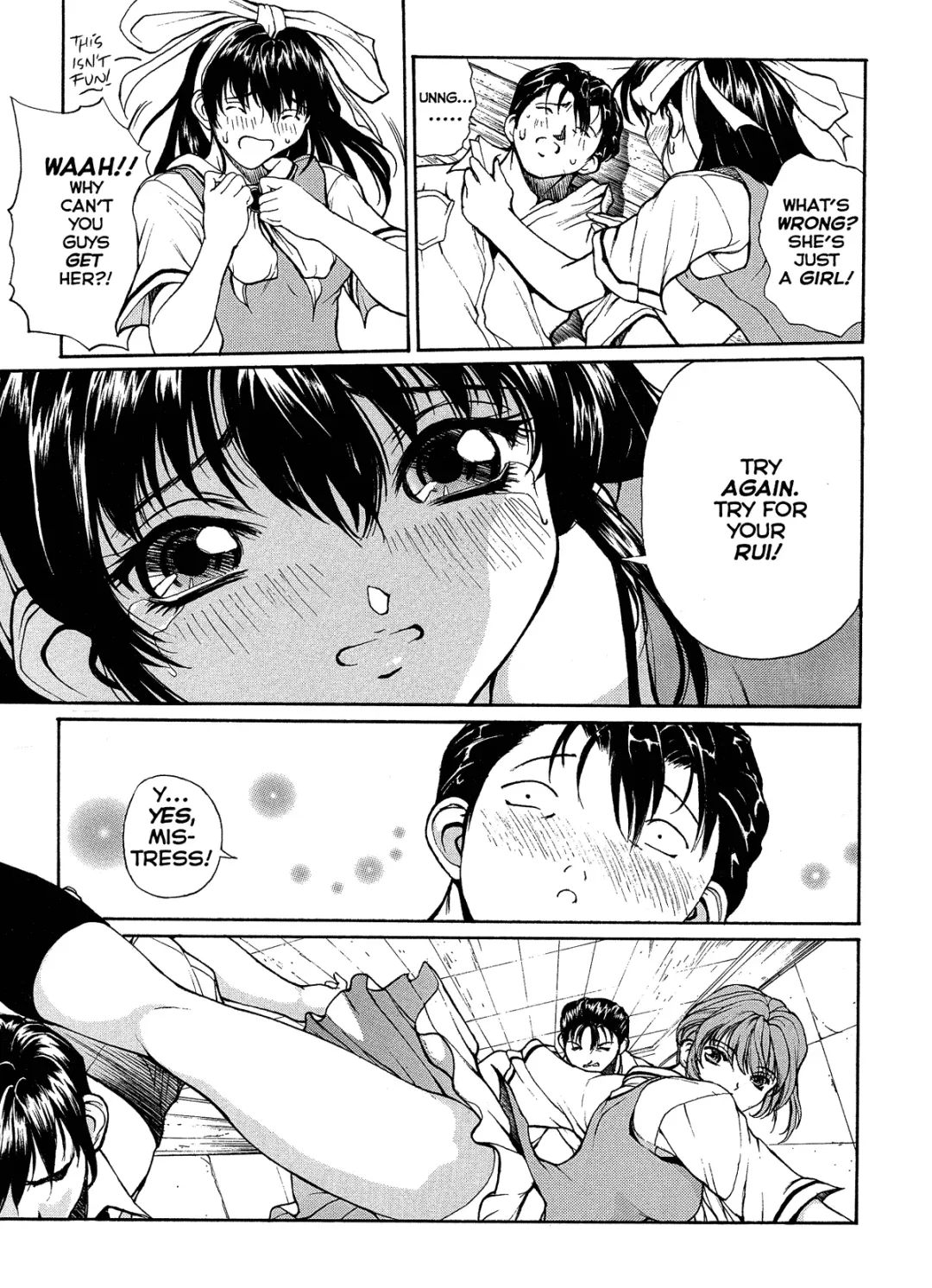 [Okawari] ISANE -HOUND- Fhentai - Page 66