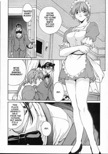 [Okawari] ISANE -HOUND- Fhentai - Page 107