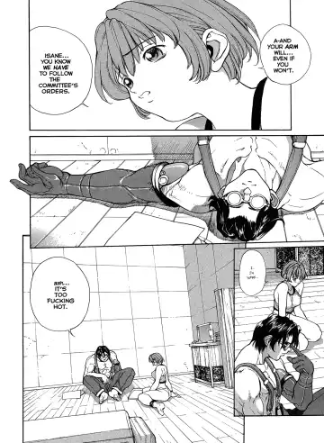 [Okawari] ISANE -HOUND- Fhentai - Page 15