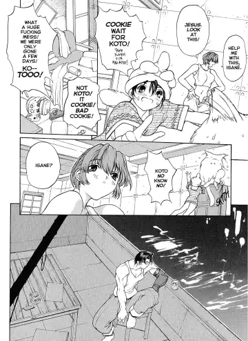 [Okawari] ISANE -HOUND- Fhentai - Page 154