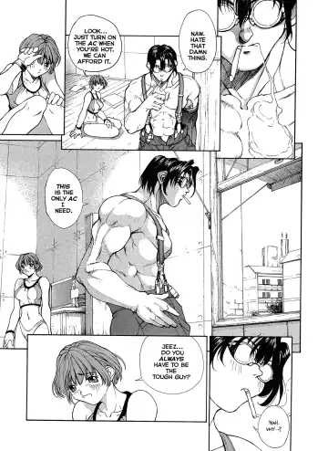 [Okawari] ISANE -HOUND- Fhentai - Page 16