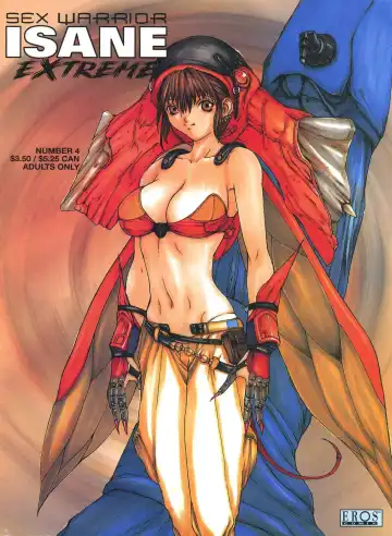 [Okawari] ISANE -HOUND- Fhentai - Page 183