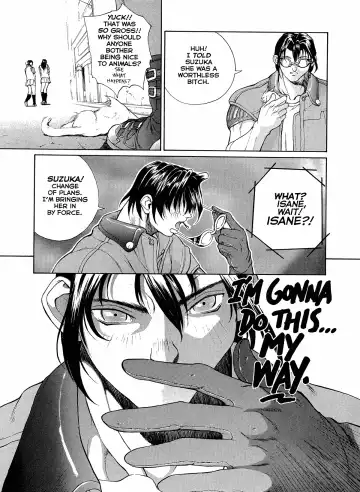 [Okawari] ISANE -HOUND- Fhentai - Page 26