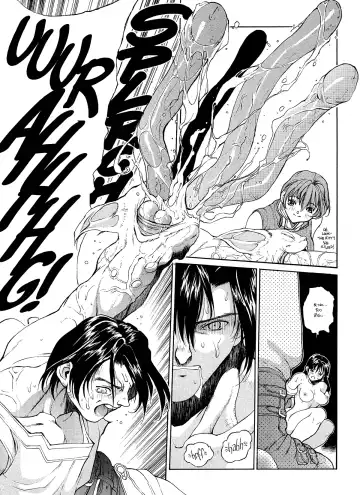 [Okawari] ISANE -HOUND- Fhentai - Page 34