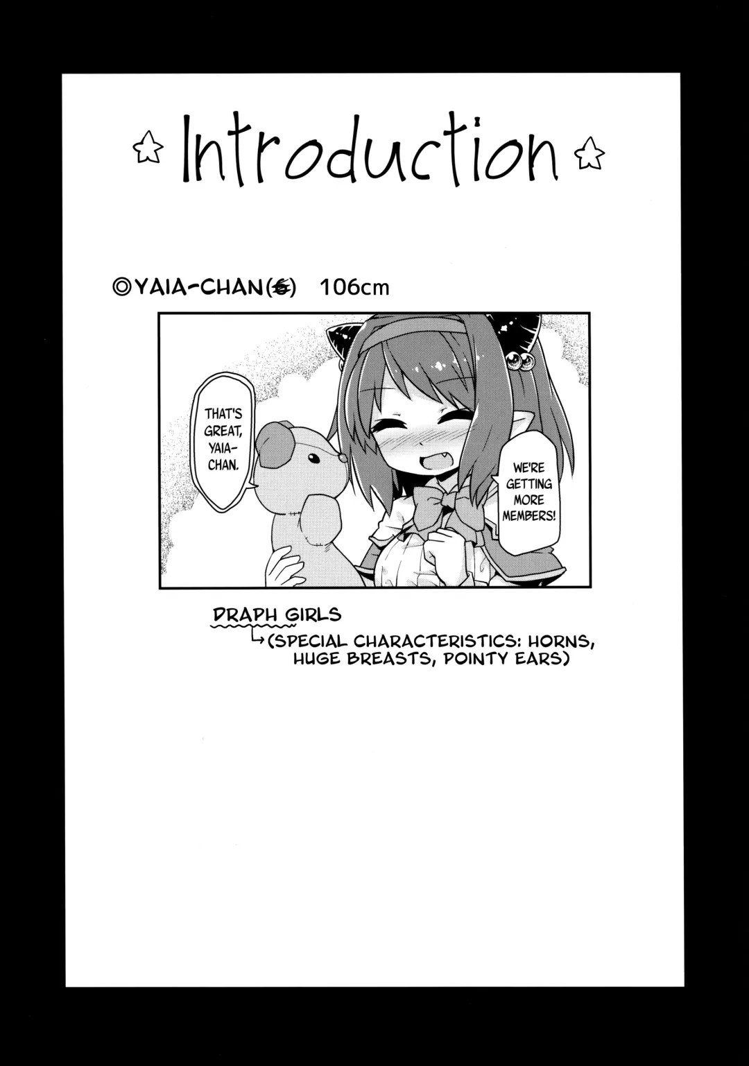 [Rutubo] Loli Draph Onaho no Tsukurikata. Fhentai - Page 3