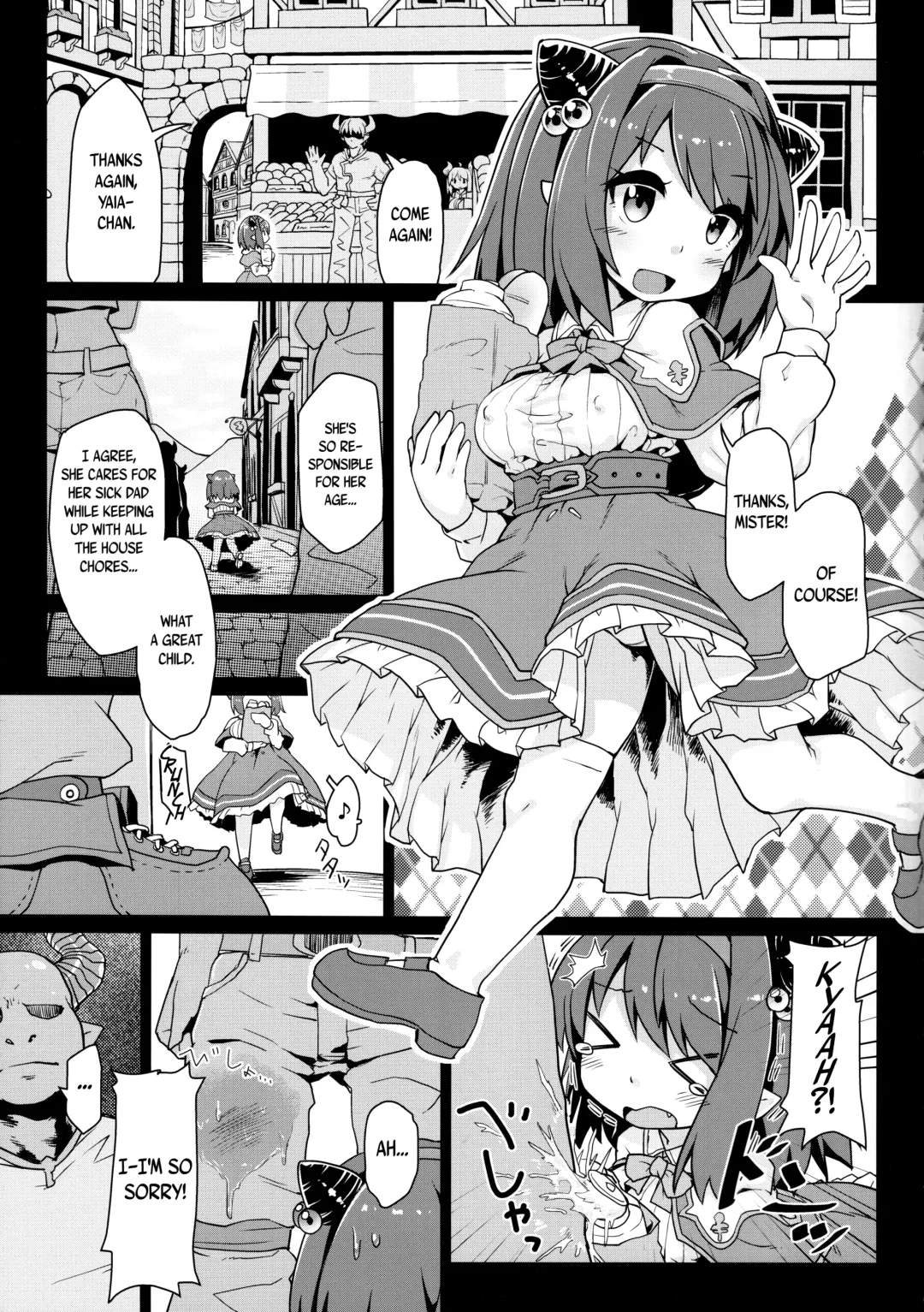 [Rutubo] Loli Draph Onaho no Tsukurikata. Fhentai - Page 4