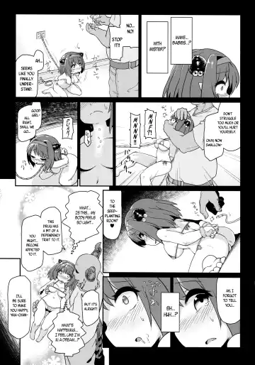 [Rutubo] Loli Draph Onaho no Tsukurikata. Fhentai - Page 14