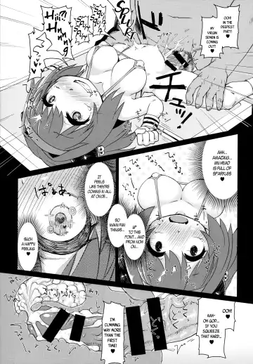 [Rutubo] Loli Draph Onaho no Tsukurikata. Fhentai - Page 17