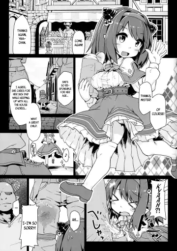 [Rutubo] Loli Draph Onaho no Tsukurikata. Fhentai - Page 4