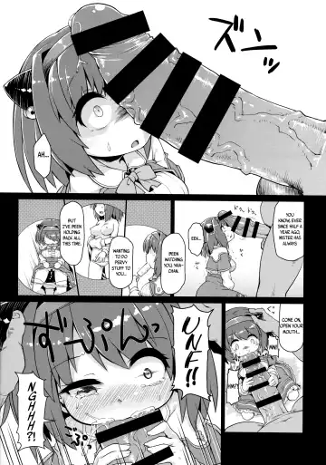 [Rutubo] Loli Draph Onaho no Tsukurikata. Fhentai - Page 7