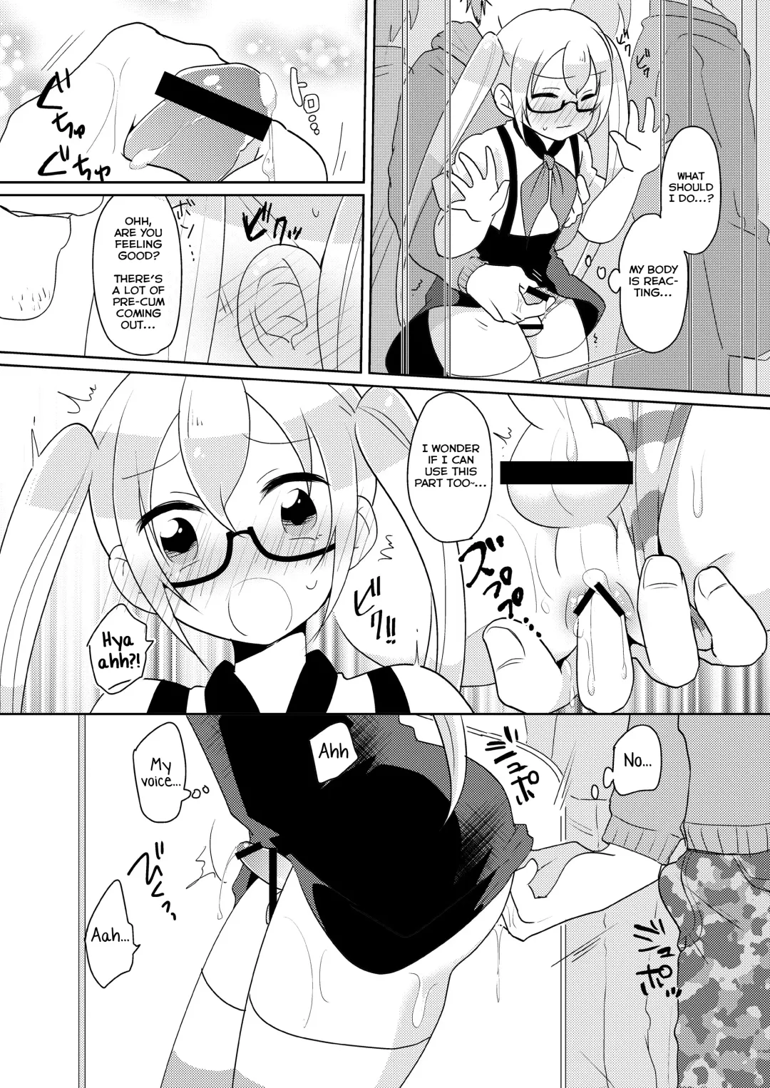 [Urakuso] RuiRui Kyousei Namahame Densha Fhentai - Page 9