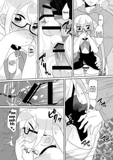 [Urakuso] RuiRui Kyousei Namahame Densha Fhentai.net - Page 12