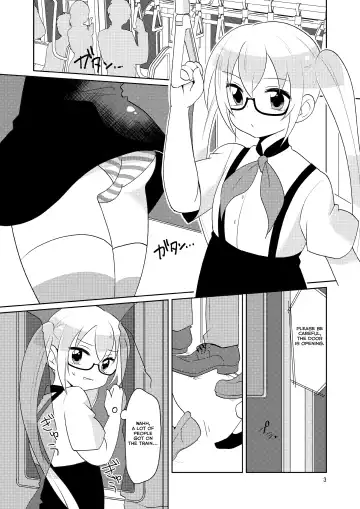 [Urakuso] RuiRui Kyousei Namahame Densha Fhentai.net - Page 4