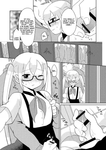 [Urakuso] RuiRui Kyousei Namahame Densha Fhentai.net - Page 8