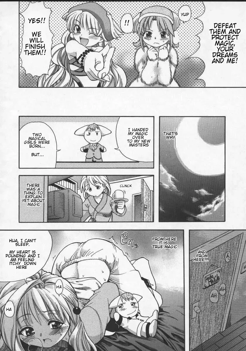 [Shiwasu No Okina] Mahou Shoujo Entan Zenpen | Magical Girl Romance Fhentai - Page 10