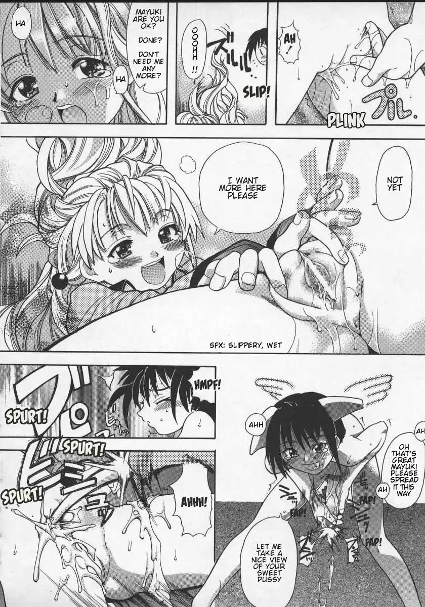 [Shiwasu No Okina] Mahou Shoujo Entan Zenpen | Magical Girl Romance Fhentai - Page 18