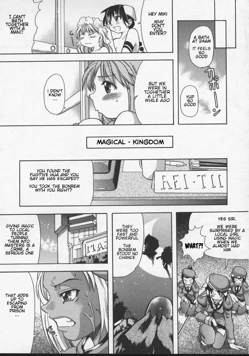 [Shiwasu No Okina] Mahou Shoujo Entan Zenpen | Magical Girl Romance Fhentai - Page 25
