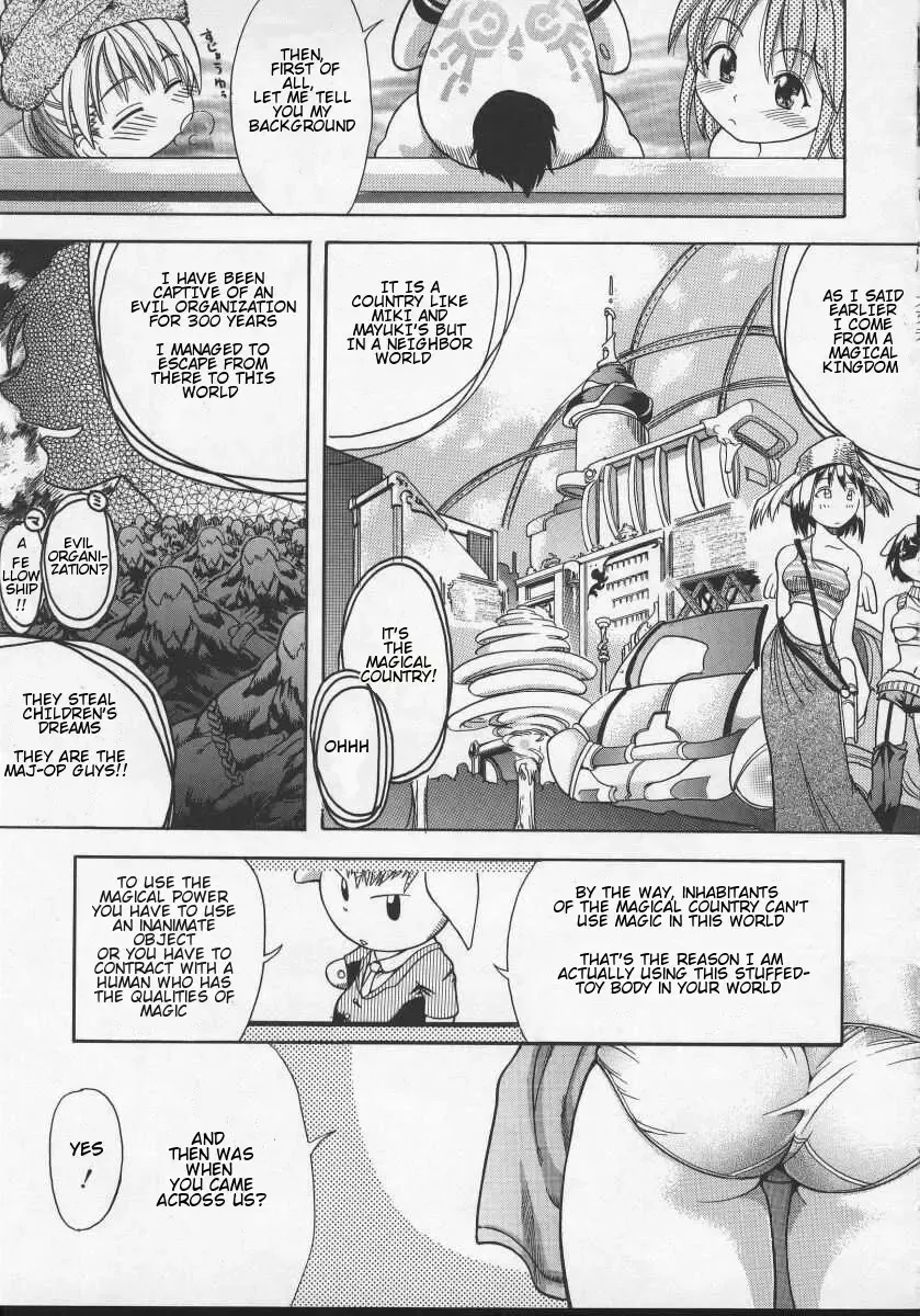 [Shiwasu No Okina] Mahou Shoujo Entan Zenpen | Magical Girl Romance Fhentai - Page 5