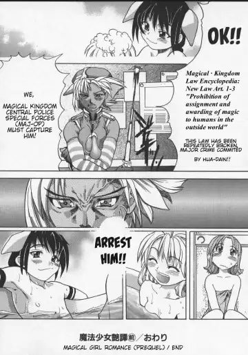 [Shiwasu No Okina] Mahou Shoujo Entan Zenpen | Magical Girl Romance Fhentai - Page 26