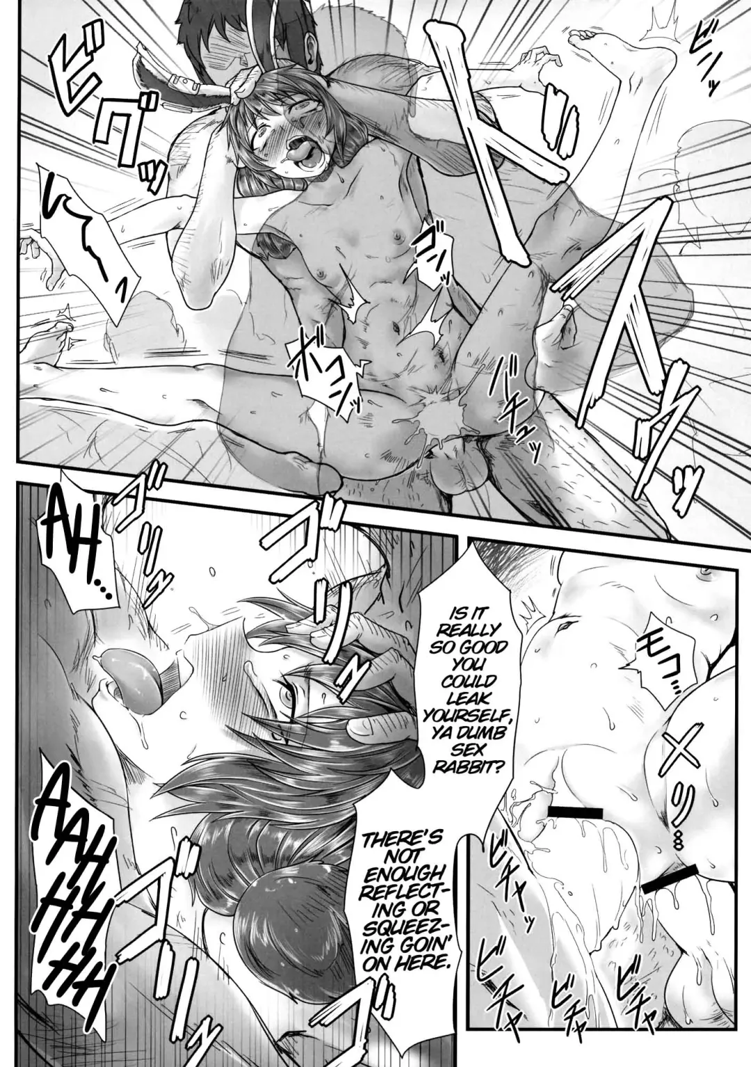 [Toritora] Sennyuu ni Shippai Shimashita. Fhentai - Page 17