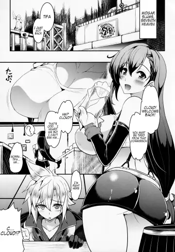 [Yasakani An] Tifa x Cloud ・ Heaven Fhentai.net - Page 4