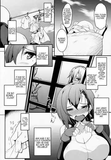 [Yasakani An] Tifa x Cloud ・ Heaven Fhentai.net - Page 7