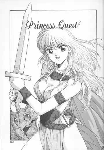 [Yui Toshiki] Princess Quest Saga Fhentai.net - Page 59