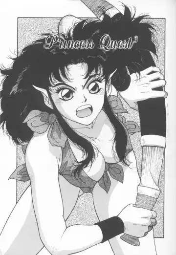 [Yui Toshiki] Princess Quest Saga Fhentai.net - Page 89