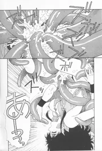 [Yui Toshiki] Princess Quest Saga Fhentai.net - Page 98