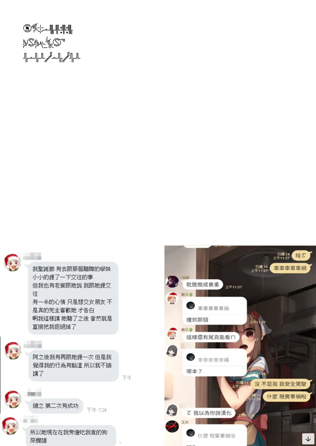 [Lbl] Loli Baba Okaa-san wa Oshi ni Yowai 2 Fhentai - Page 37