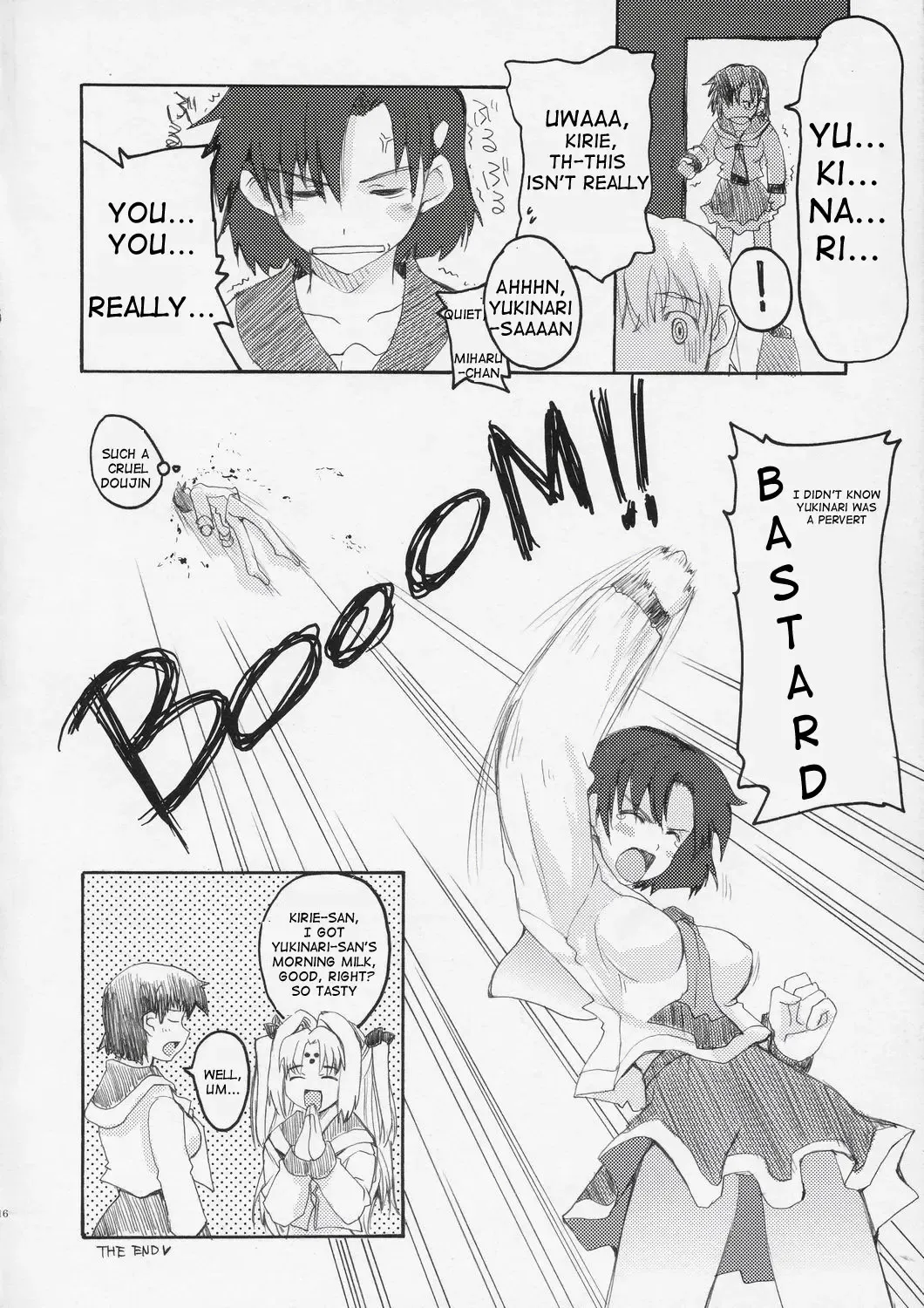[Makita Yoshiharu] HAPPY FEVER HEAT! Fhentai - Page 15