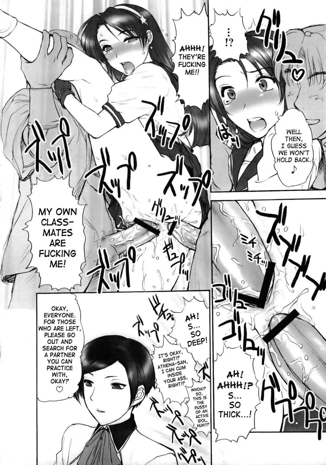 [St.germain-sal] CHORODASI REQUiEM Fhentai - Page 9